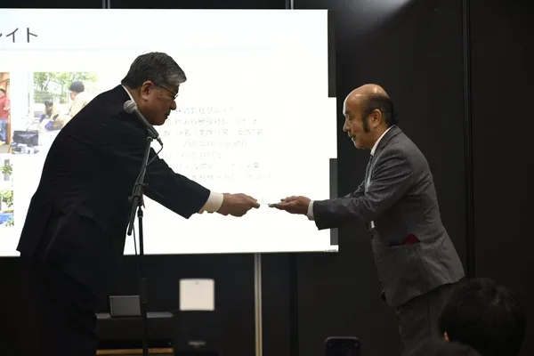 いたばし人と未来を創る会社賞2025授与の様子